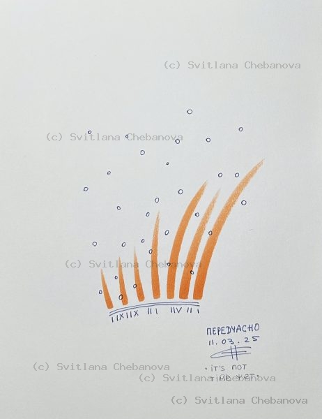 Angel artwork Day 70 - Orange marker curved grass flames rising circles bubbles