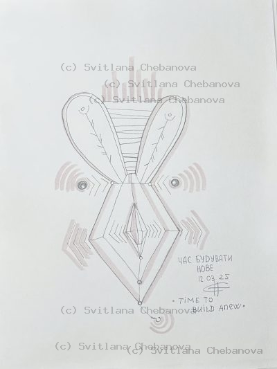 Angel artwork Day 71 - Pencil hourglass figure-8 leaf wings bar graph signals