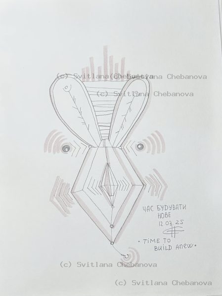 Angel artwork Day 71 - Pencil hourglass figure-8 leaf wings bar graph signals