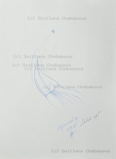 Angel artwork Day 72 - Light blue pencil flowing comet shooting star