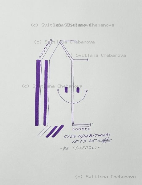 Angel artwork Day 74 - Purple marker pen abstract smiling face house circles
