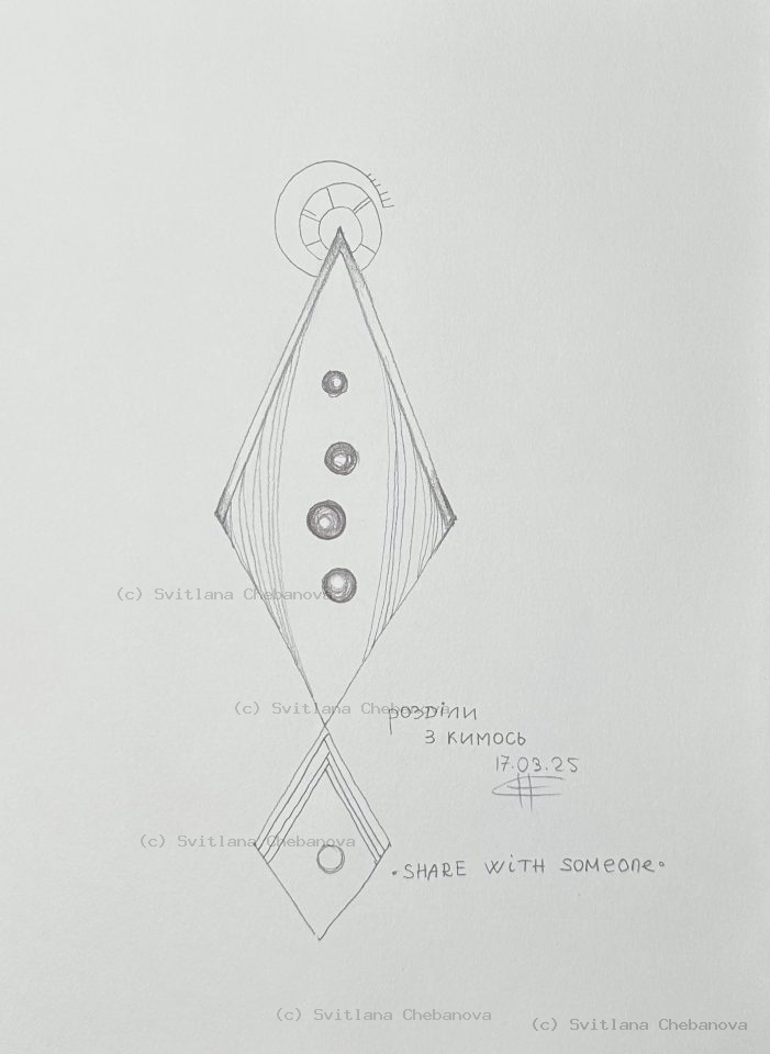 Angel artwork Day 76 - Pencil vertical diamond internal lines four circles pearls