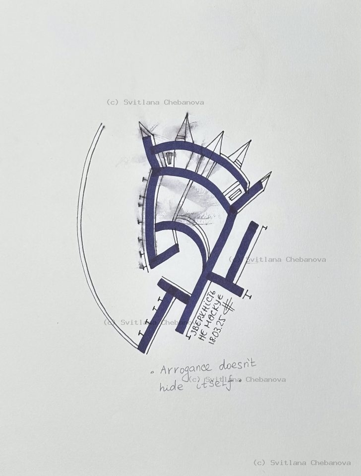 Angel artwork Day 77 - Blue pen marker abstract helmet crown spikes curved