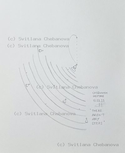 Angel artwork Day 78 - Pencil minimalist curved concentric arcs triangular markers