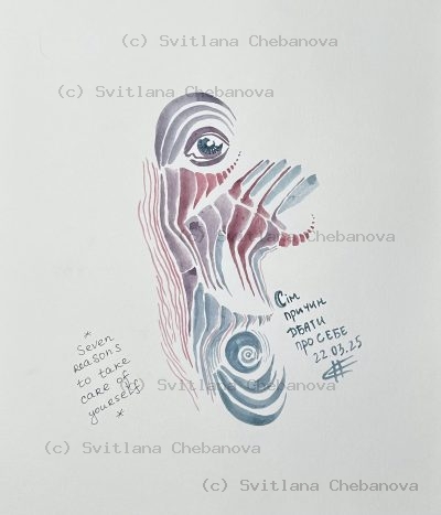 Angel artwork Day 81 - Purple rose blue watercolor abstract face profile eye waves