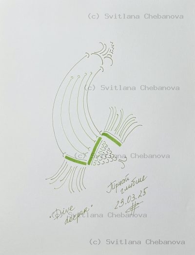 Angel artwork Day 82 - Green olive pen flowing fish bird curved dotted textures