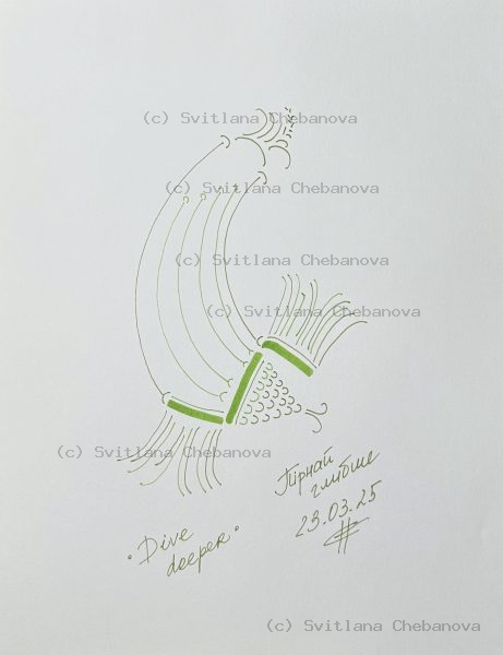 Angel artwork Day 82 - Green olive pen flowing fish bird curved dotted textures