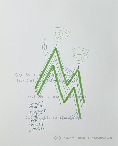 Angel artwork Day 85 - Green marker zigzag M shape signal wave arcs circles