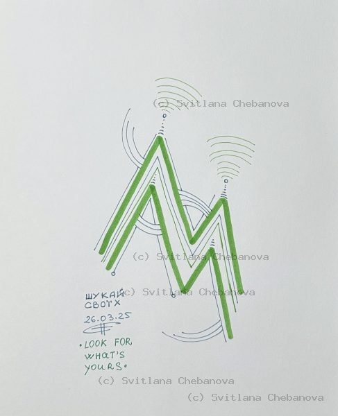 Angel artwork Day 85 - Green marker zigzag M shape signal wave arcs circles