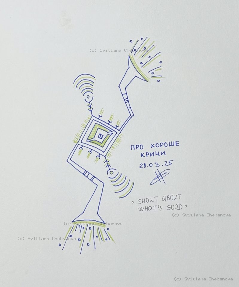 Angel artwork Day 87 - Blue yellow green pen dancing figure signals megaphone