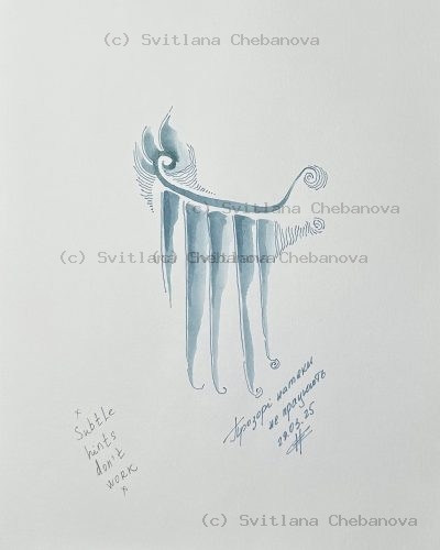 Angel artwork Day 88 - Gray blue watercolor abstract cat creature dripping curled