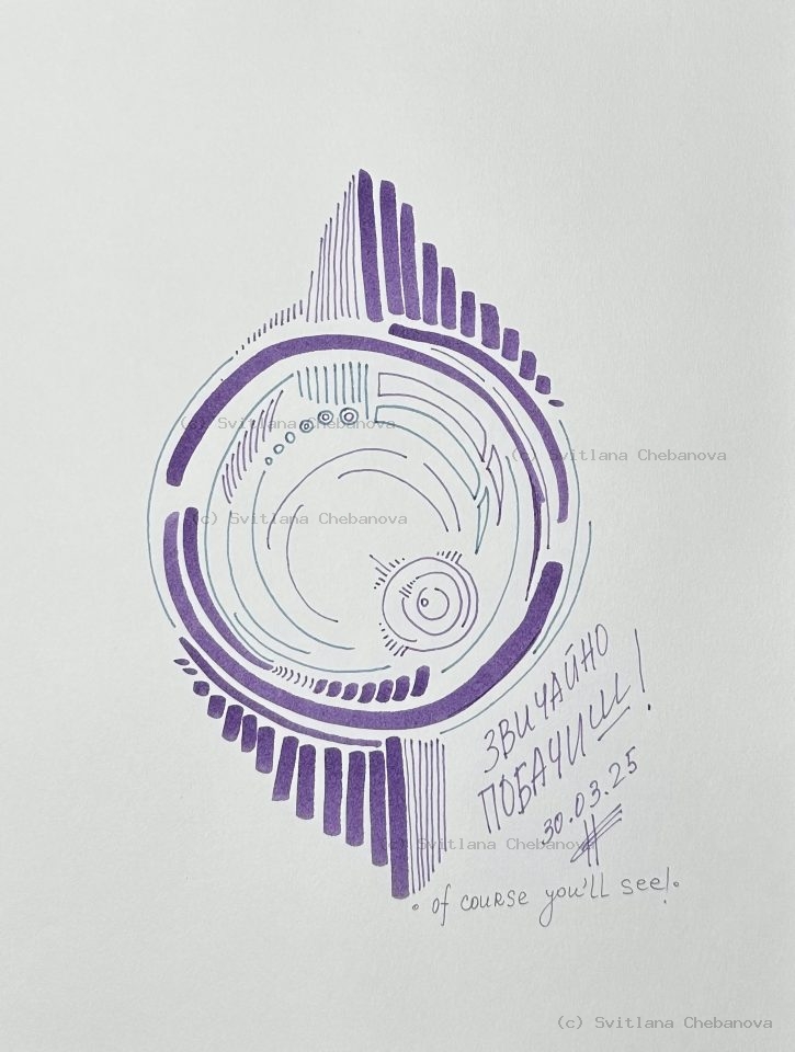 Angel artwork Day 89 - Purple pen marker circular mechanical eye concentric rings spiral