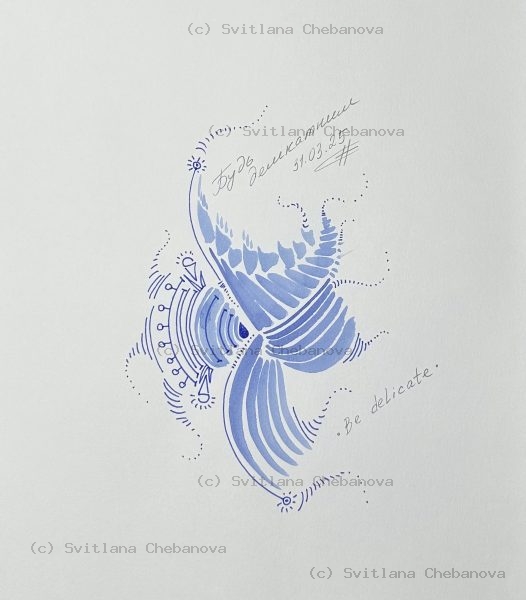 Angel artwork Day 90 - Blue watercolor flowing bird wing paisley dotted patterns