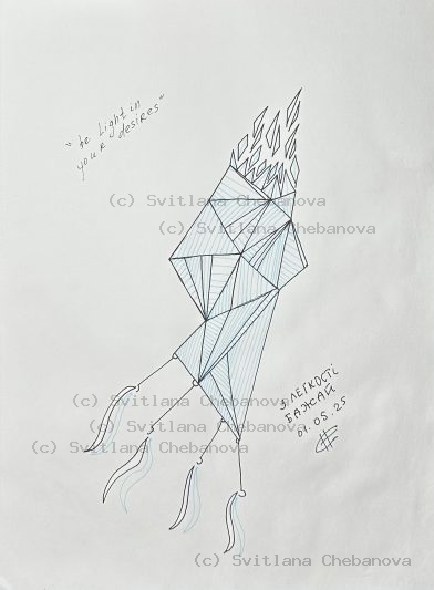 Angel artwork Day 121 - Teal pen geometric kite line hatching flame ribbon tails