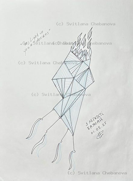 Angel artwork Day 121 - Teal pen geometric kite line hatching flame ribbon tails