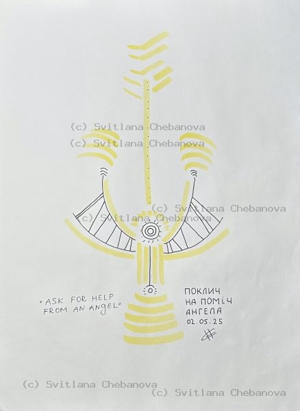 Angel artwork Day 122 - Yellow pen marker stylized bird angel wings dotted arrow