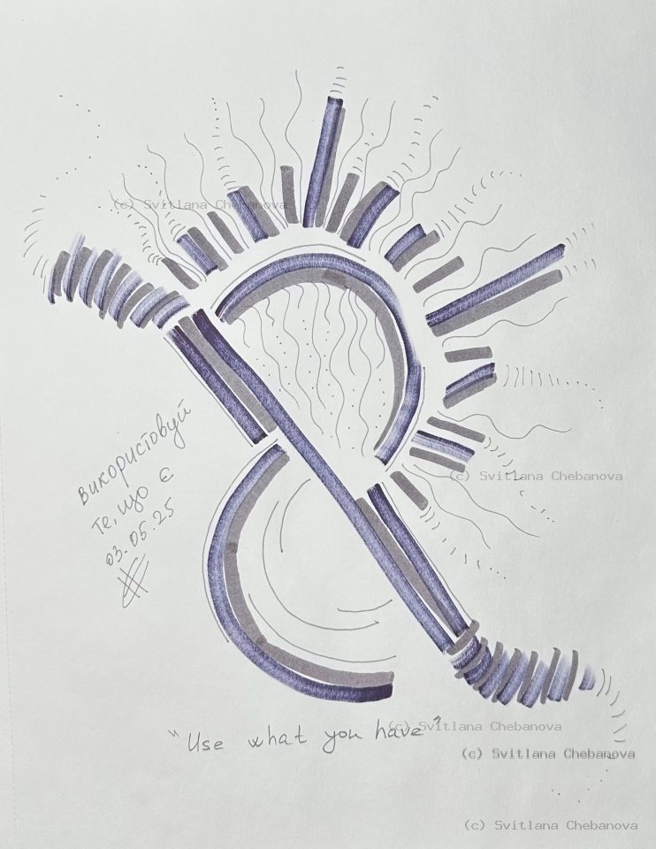 Angel artwork Day 123 - Pen marker ampersand infinity purple gray sunburst radiating