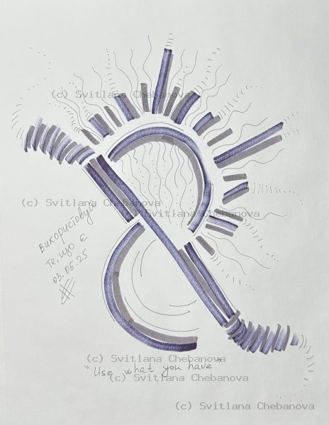 Angel artwork Day 123 - Pen marker ampersand infinity purple gray sunburst radiating