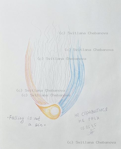 Angel artwork Day 125 - Orange yellow blue colored pencil flame feather gray waves golden ring
