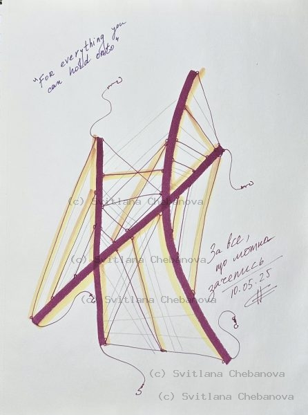 Angel artwork Day 130 - Burgundy pen marker bars yellow sails intersecting lines