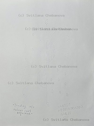 Angel artwork Day 133 - Pencil stylized tree plant clouds droplets leaves scattered