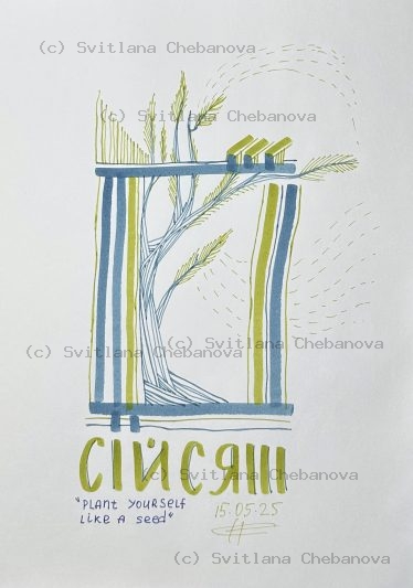 Angel artwork Day 135 - Blue olive marker tree wheat branches frame vertical bars sun