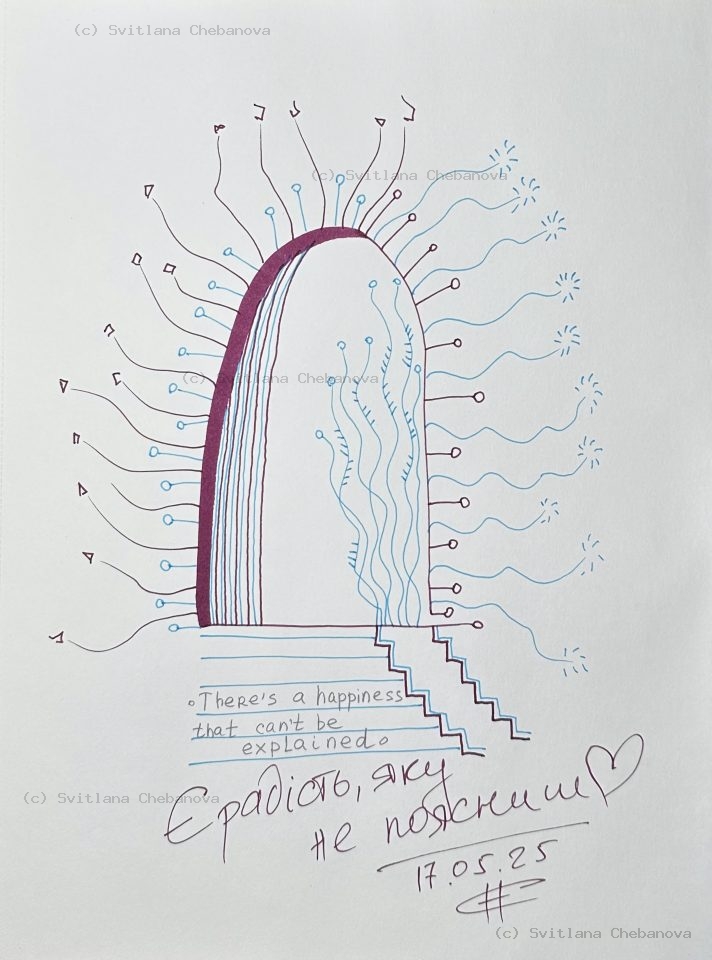 Angel artwork Day 137 - Burgundy pen doorway arch stairs radiating circles wavy lines