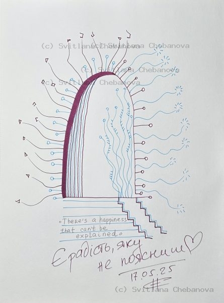 Angel artwork Day 137 - Burgundy pen doorway arch stairs radiating circles wavy lines