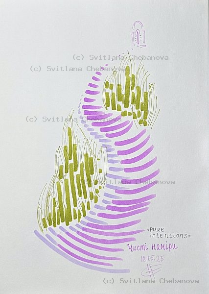 Angel artwork Day 138 - Purple pink marker spiraling pathway stripes temple olive grass