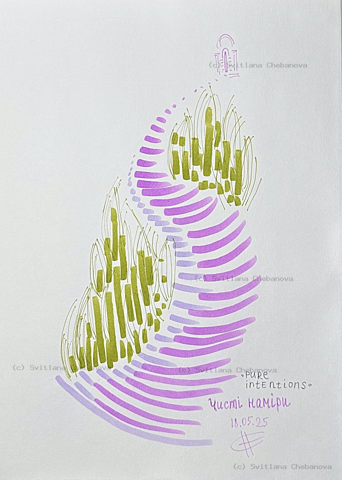 Angel artwork Day 138 - Purple pink marker spiraling pathway stripes temple olive grass