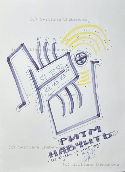 Angel artwork Day 139 - Blue pen abstract machine robot yellow signal waves broadcasting