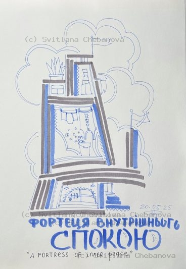 Angel artwork Day 140 - Blue pen marker building tower curtains plant clouds