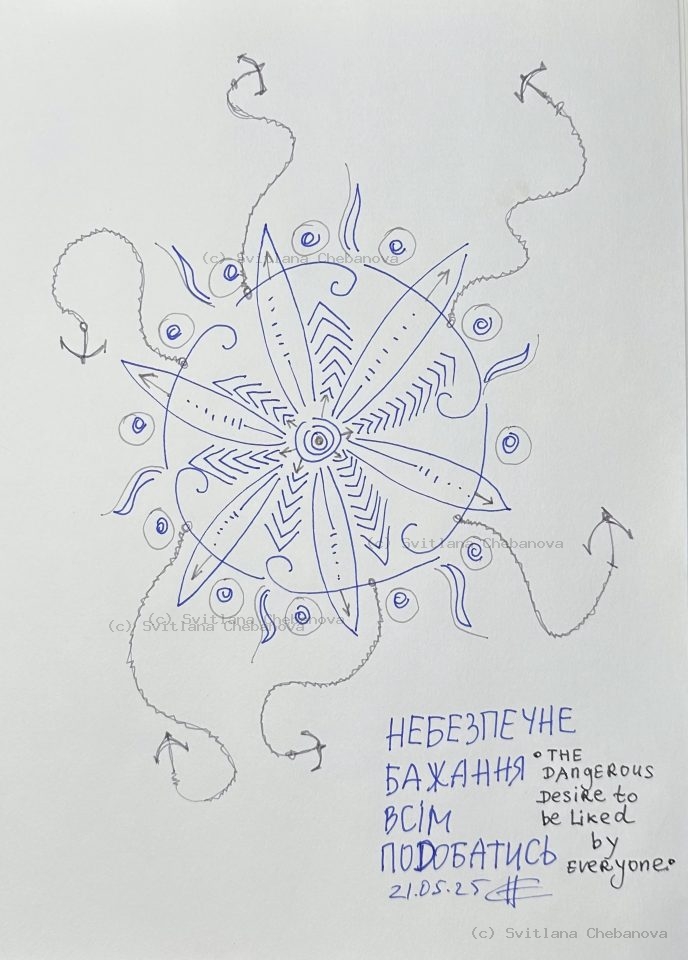 Angel artwork Day 141 - Blue pen compass flower mandala curling waves anchors