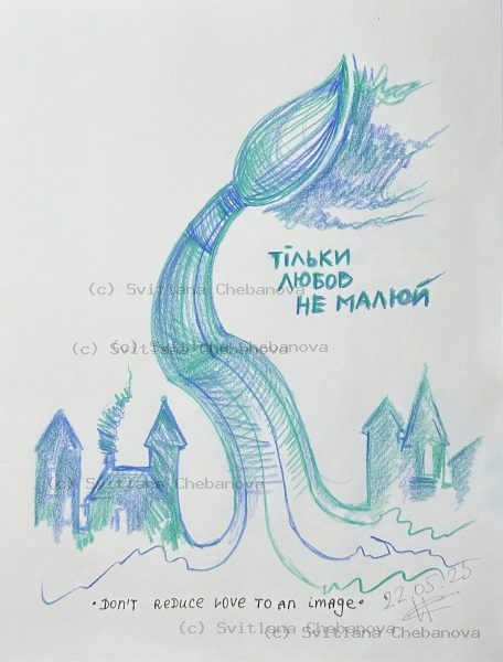 Angel artwork Day 142 - Teal blue colored pencil tulip flower bud curved stem village houses