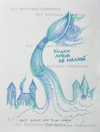 Angel artwork Day 142 - Teal blue colored pencil tulip flower bud curved stem village houses