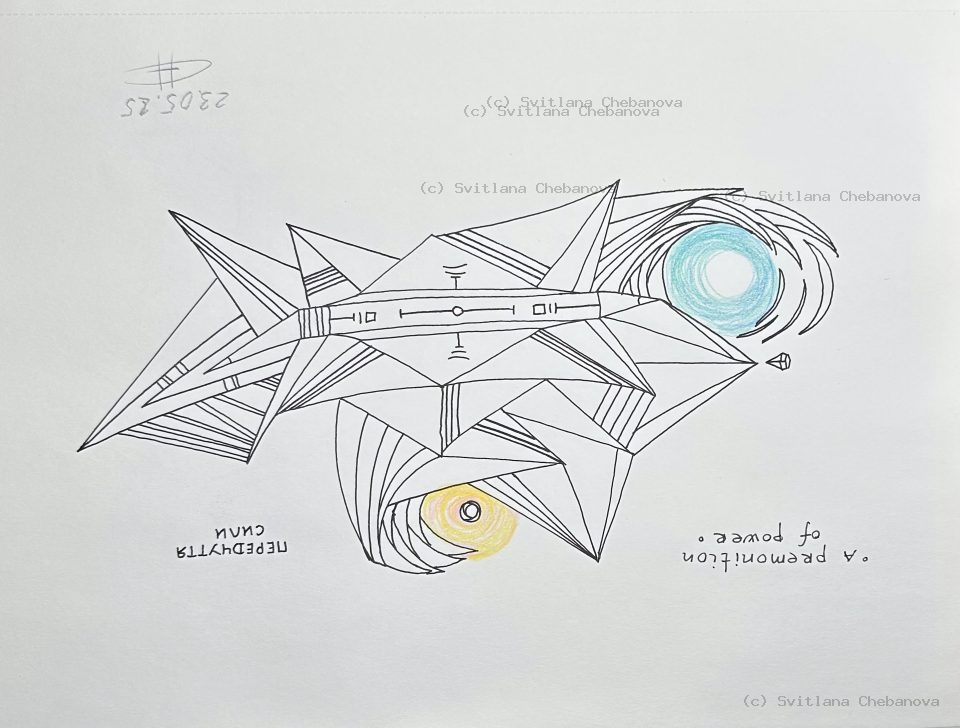 Angel artwork Day 143 - Pen geometric spacecraft arrow crystalline cyan yellow vortex