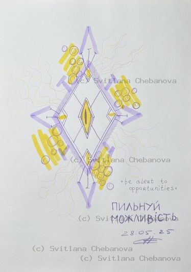 Angel artwork Day 148 - Purple pen yellow marker diamond mandala cylindrical logs tubes