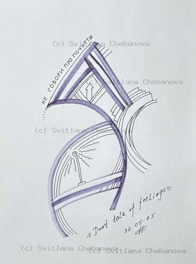 Angel artwork Day 150 - Blue pen abstract S-curved DNA geometric arrows lighthouse sun