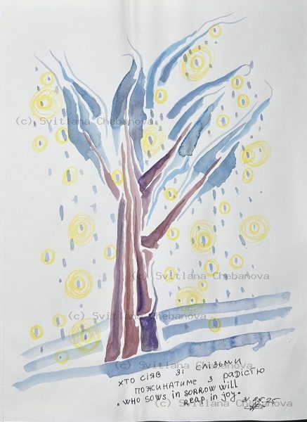 Angel artwork Day 151 - Watercolor tree blue branches burgundy trunk yellow coins seeds rain